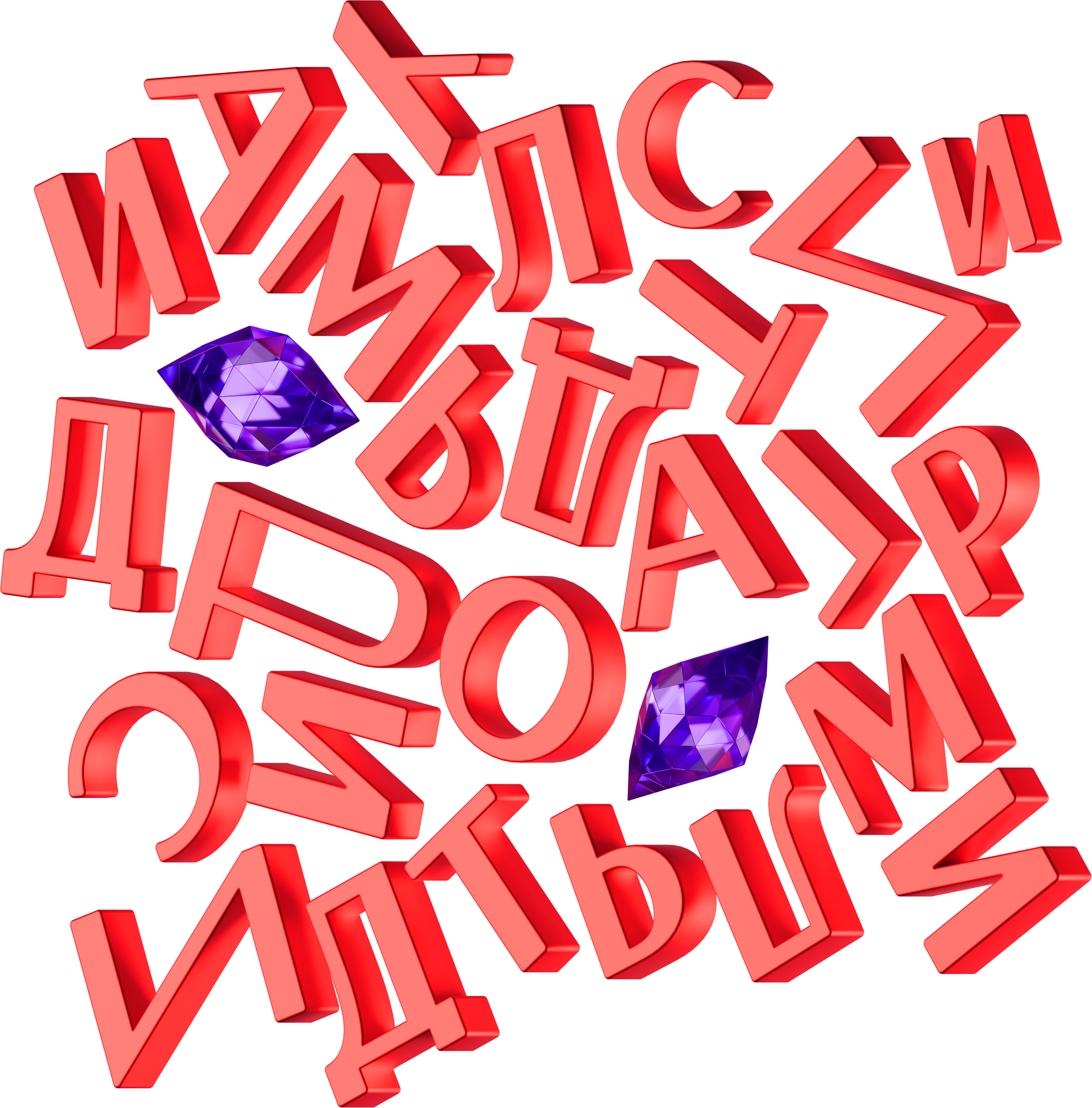 Crystal alphabet