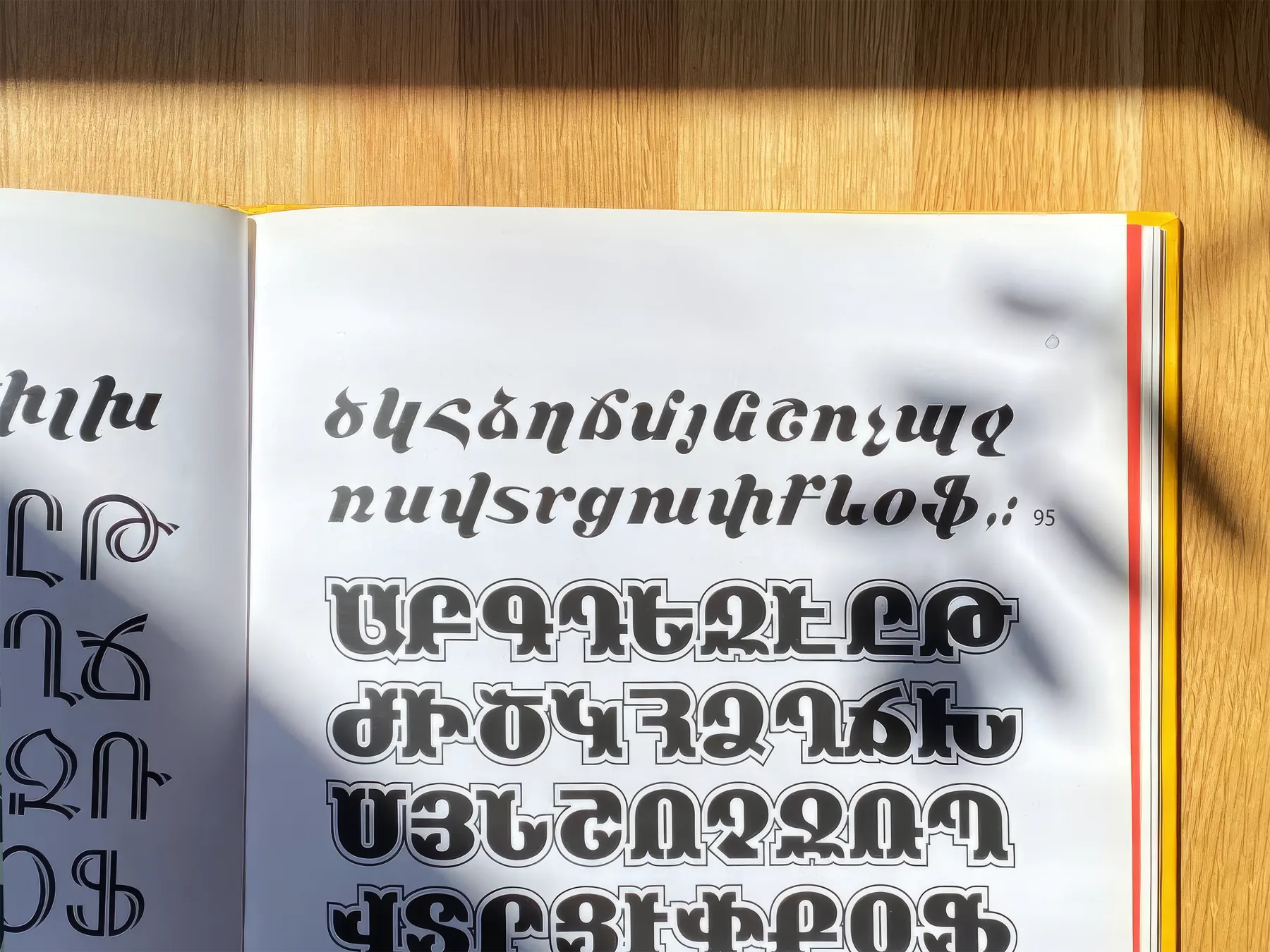 A spread of New Armenian Canonical Typefaces, 2011: a bold Armenian alphabet